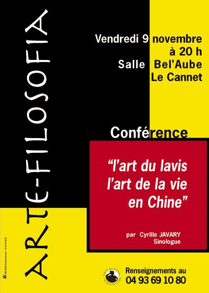 l’Art du lavis, l’art de la vie en Chine