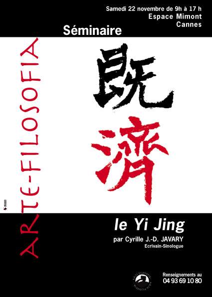 le Yi Jing, 22/11