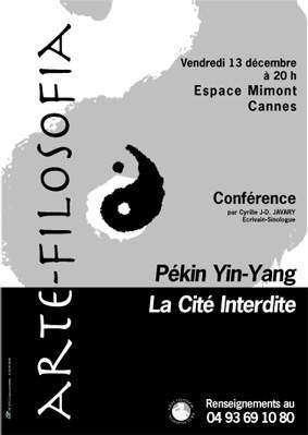 Pékin Yin Yang, la cité interdite