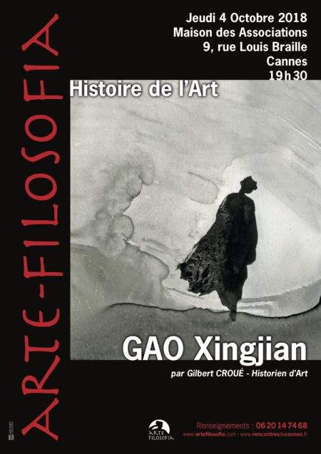 Gao Xingjian